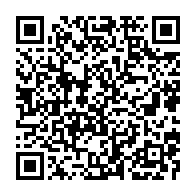 qrcode:https://www.info241.ga/naufrage-22-corps-de-migrants-maliens-dont-3-enfants-repeches-au,1392