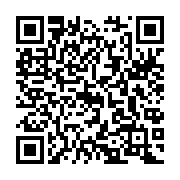 qrcode:https://www.info241.ga/l-inauguration-du-mausolee-omar-bongo-en-images,610