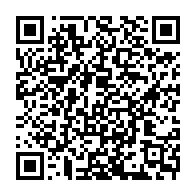 qrcode:https://www.info241.ga/afrique-du-sud-une-nouvelle-espece-humaine-decouverte-a-maropeng,1264