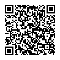 qrcode:https://www.info241.ga/le-nom-d-ali-bongo-retire-de-l-aeroport-de-port-gentil-au-profit,10007