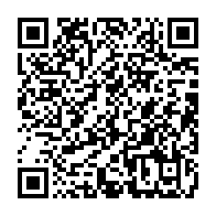 qrcode:https://www.info241.ga/disparition-41-ans-apres-sa-mort-l-heritage-musical-de-bob,6883