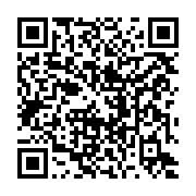 qrcode:https://www.info241.ga/plusieurs-gabonais-calcines-dans-un-grave-accident-de-la,3110