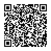 qrcode:https://www.info241.ga/coronavirus-le-bilan-epidemiologique-du-gabon-au-14-juillet-2021,917