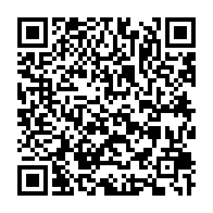 qrcode:https://www.info241.ga/depigmentation-de-la-peau-les-commercants-du-gabon-sensibilises,9097