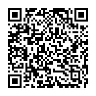 qrcode:https://www.info241.ga/presidentielle-au-gabon-les-raisons-du-rejet-de-19-candidatures,10089
