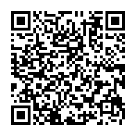 qrcode:https://www.info241.ga/le-gabon-va-emprunter-19-79-milliards-en-chine-pour-construire,4010
