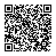 qrcode:https://www.info241.ga/francois-meye-premier-bachelier-gabonais-et-homme-de-principes,5247