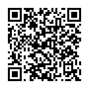 qrcode:https://www.info241.ga/femme-active-6-avec-benedith-kessany-chanie,8716