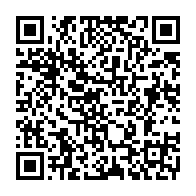 qrcode:https://www.info241.ga/des-pirates-informatiques-s-emparent-du-media-en-ligne-gabonactu,182