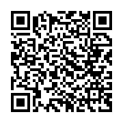 qrcode:https://www.info241.ga/rdc-les-militaires-de-la-garde-republicaine-sommes-ne-pas,591