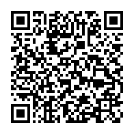 qrcode:https://www.info241.ga/tirage-au-sort-de-la-can-2025-le-gabon-fixe-sur-ses-premiers,2292