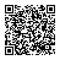 qrcode:https://www.info241.ga/arrete-685-pm-aussi-annule-ossouka-raponda-perd-son-bras-de-fer,6501