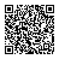 qrcode:https://www.info241.ga/rdc-une-reunion-regionale-d-urgence-sur-la-variole-du-singe-a,2038