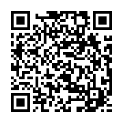 qrcode:https://www.info241.ga/un-orpailleur-empoisonnait-son-voisinage-avec-du-foie-de,399
