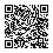 qrcode:https://www.info241.ga/la-democratie-a-t-elle-encore-un-sens-au-gabon,2846
