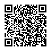 qrcode:https://www.info241.ga/reseaux-sociaux-coupes-au-gabon-la-hac-affirme-avoir-les,11607