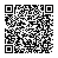qrcode:https://www.info241.ga/lyceens-morts-a-la-plage-du-cesec-un-mois-apres-l-enquete-s,11826