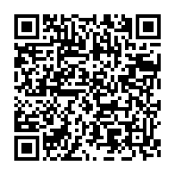 qrcode:https://www.info241.ga/l-afrique-du-sud-se-dit-prete-a-accueillir-l-africa-investment,3618