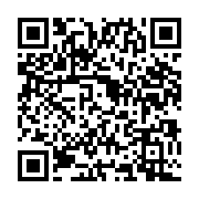 qrcode:https://www.info241.ga/une-femme-retrouvee-mutilee-et-denudee-a-franceville,456