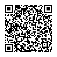 qrcode:https://www.info241.ga/jean-boniface-assele-candidat-pour-succeder-a-rose-ossouka-a-la,4172