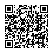 qrcode:https://www.info241.ga/ali-bongo-et-son-gouvernement-reforment-la-composition-du,6459