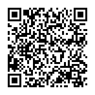 qrcode:https://www.info241.ga/expulsions-d-etudiants-gabonais-de-turquie-que-font-ali-bongo-et,2741