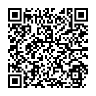 qrcode:https://www.info241.ga/national-foot-1-la-repartition-des-14-clubs-en-deux-poules-enfin,6727