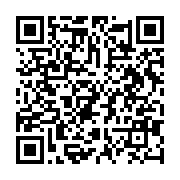 qrcode:https://www.info241.ga/les-senateurs-appeles-au-vote-cet-apres-midi-sur-la,5211