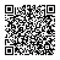 qrcode:https://www.info241.ga/tchad-le-president-de-la-cour-supreme-agresse-par-des-inconnus,1994