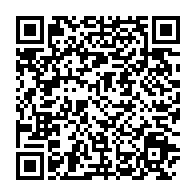 qrcode:https://www.info241.ga/coronavirus-le-ministre-gabonais-galvanise-ses-troupes-au-chu-de,246