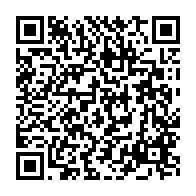qrcode:https://www.info241.ga/l-une-des-doyennes-de-l-humanite-au-gabon-sera-inhumee-ce-samedi,7762
