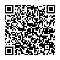qrcode:https://www.info241.ga/le-pdg-convoque-des-ministres-de-la-province-ce-vendredi-a-son,1280
