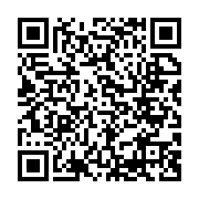 qrcode:https://www.info241.ga/tchad-prolongation-du-delai-de-depot-des-candidatures-aux,2196