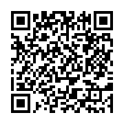 qrcode:https://www.info241.ga/les-musulmans-du-gabon-a-l-epreuve-du-ramadan,4397
