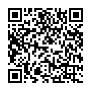 qrcode:https://www.info241.ga/tanzanie-au-moins155-morts-dans-des-pluies-diluviennes,2047