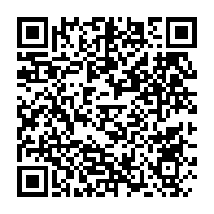 qrcode:https://www.info241.ga/ralliement-politique-le-mouvement-alternance-en-marche-se,10615