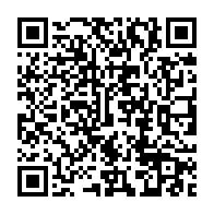 qrcode:https://www.info241.ga/rapts-d-enfants-ce-temoignage-qui-accable-l-une-des-victimes-de,4879