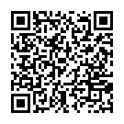 qrcode:https://www.info241.ga/carnage-a-franceville-un-jeune-homme-en-fuite-apres-avoir,8552