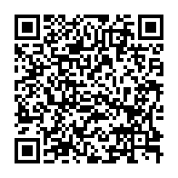 qrcode:https://www.info241.ga/coronavirus-le-bilan-epidemiologique-du-gabon-au-13-novembre,563