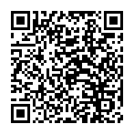 qrcode:https://www.info241.ga/coronavirus-le-bilan-epidemiologique-du-gabon-au-26-decembre,1148