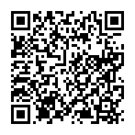 qrcode:https://www.info241.ga/matchs-truques-du-gabon-didier-ovono-nie-tout-en-bloc-et-denonce,10461