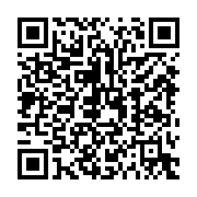 qrcode:https://www.info241.ga/la-bad-prone-l-industrialisation-de-l-afrique-grace-a-l,2795