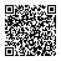 qrcode:https://www.info241.ga/gabon-lancement-d-un-manuel-de-procedure-pour-moderniser-l-etat,9479