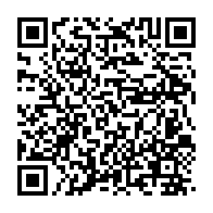 qrcode:https://www.info241.ga/un-violeur-recidiviste-drogue-son-frere-aine-avant-d-abuser-de,780