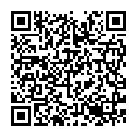 qrcode:https://www.info241.ga/8-ans-apres-ali-bongo-veut-assainir-les-finances-publiques-d-un,3714