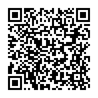 qrcode:https://www.info241.ga/one-planet-summit-la-diaspora-gabonaise-adresse-une-lettre,3293