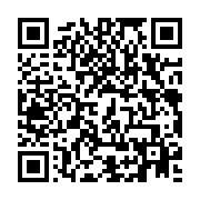 qrcode:https://www.info241.ga/lecons-du-vote-ndong-sima-se-trompe-de-cible-la-vraie,10954