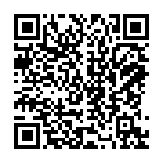 qrcode:https://www.info241.ga/moukagni-iwangou-fait-le-point-de-ses-actions-judiciaires,2065