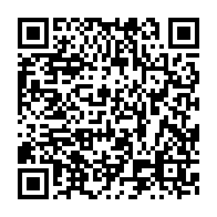 qrcode:https://www.info241.ga/tragedie-a-nzeng-ayong-le-corps-sans-vie-d-un-garcon-de-13-ans,11309