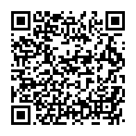 qrcode:https://www.info241.ga/tribune-libre-la-machine-a-tricher-du-pdg-prive-estelle-ondo-de,3917